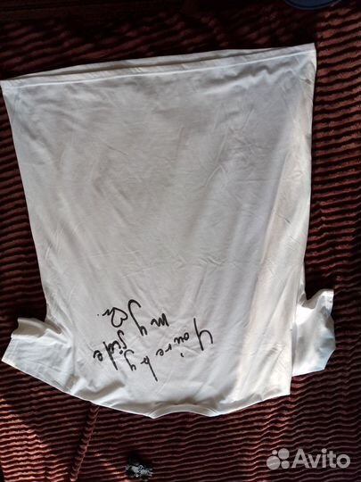 Пакет вещей