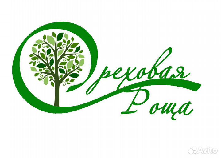 Кухрабочая