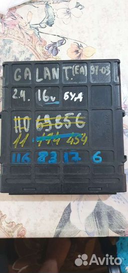 Блок управления двигателем Mitsubishi Galant амери
