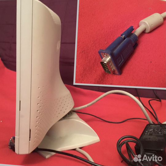 Монитор Philips 150S