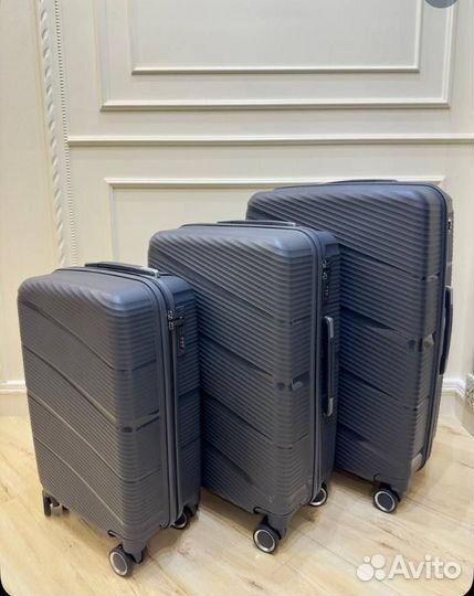 Чемоданы набор