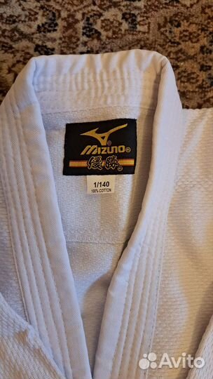 Кимоно mizuno 140-180 рост