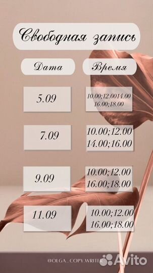 Маникюр и педекюр