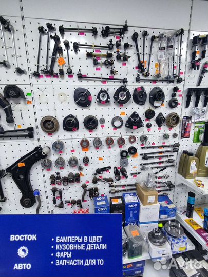 Рычаг передний aveo