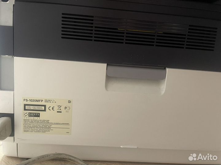 Принтер Мфу лазерное Kyocera FS-1020MFP