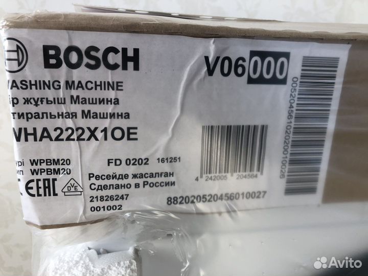 Стиральная машина bosch WHA222X1OE