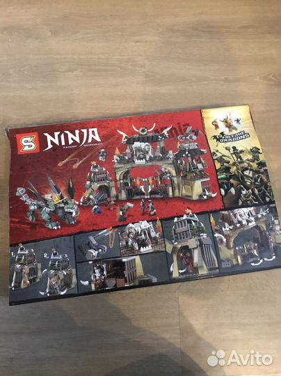 Новый коструктор 1492+ детали