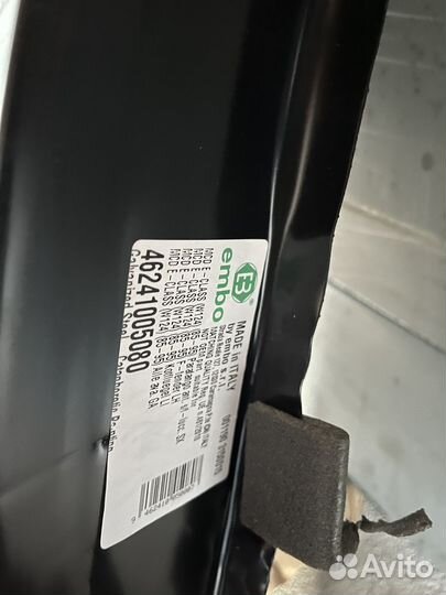 Рем Комплект Крылья Мерседес -124