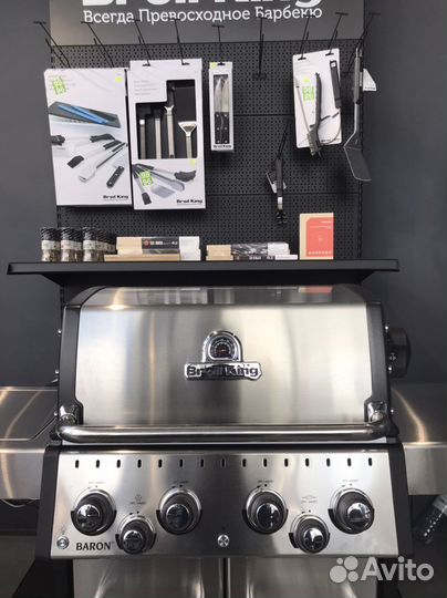 Газовый гриль Broil King 490 иk горелкa