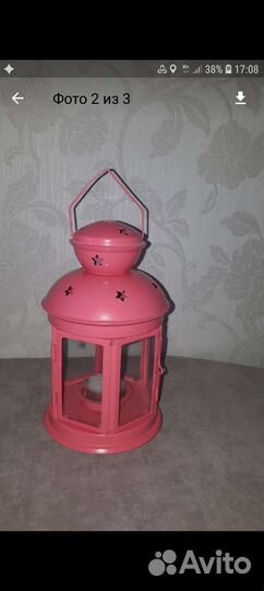 Фонарь икея