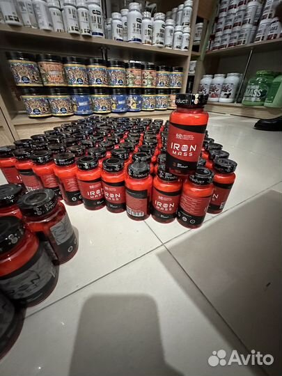 Iron mass/iron test