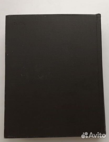 В. К. Кюхельбекер 