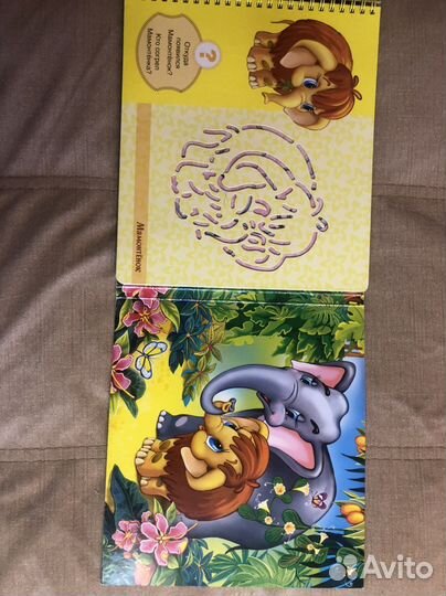 Книжки для детей