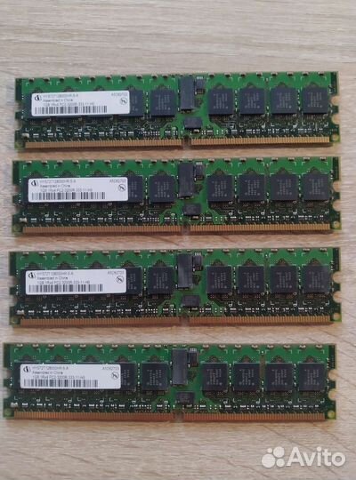 Отдаю оперативная память пк, сервер, ноутбук