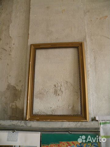 Рамы винтажные