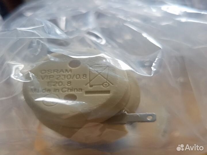 Лампа для проектора osram p-vip 230/0.8 e20.8