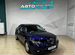 Mazda 3 2.0 MT, 2006, 237 240 км с пробегом, цена 649000 руб.