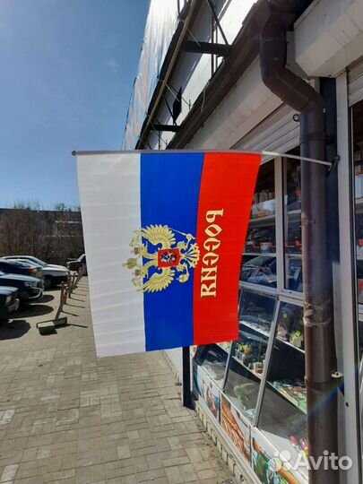 Флаг россии