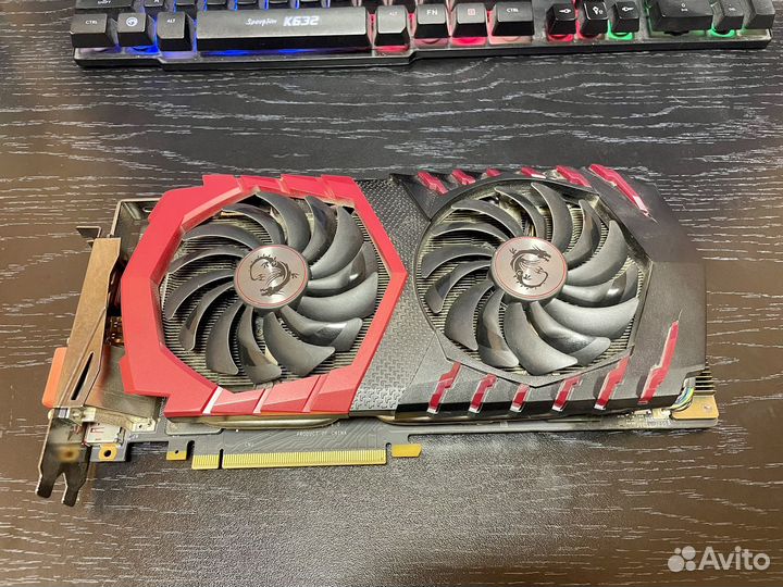MSI 1070 8gb