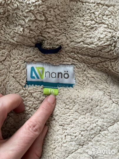 Парка Nano 10лет зима