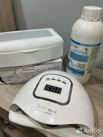 Все для маникюра набор