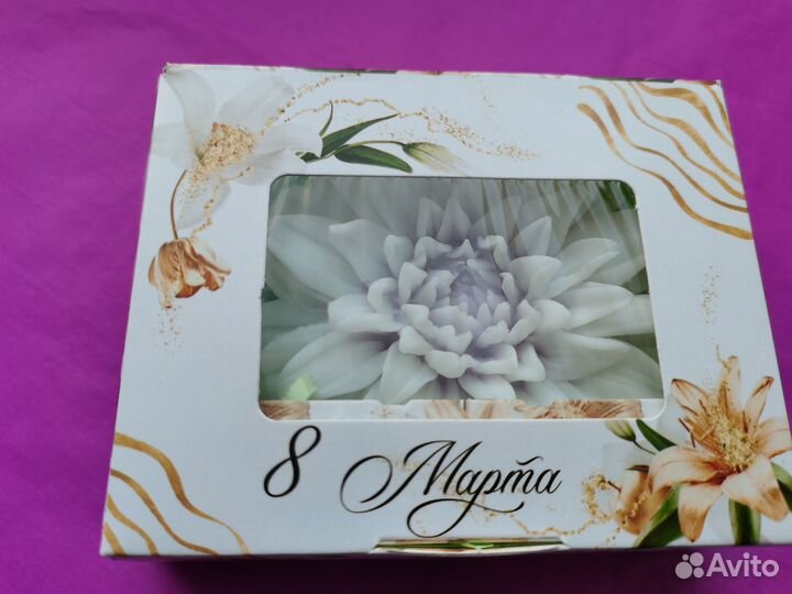 Подарки, мыло ручной работы