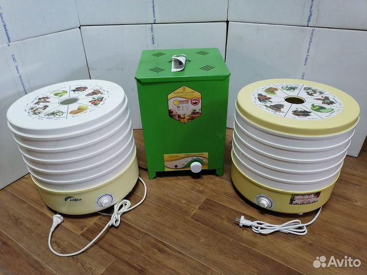 Сушилка для фруктов