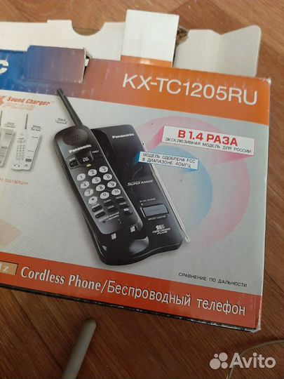 Стационарный телефон