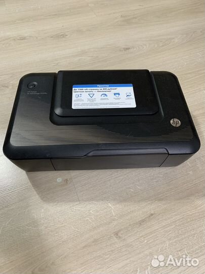 Принтер hp цветной струйный