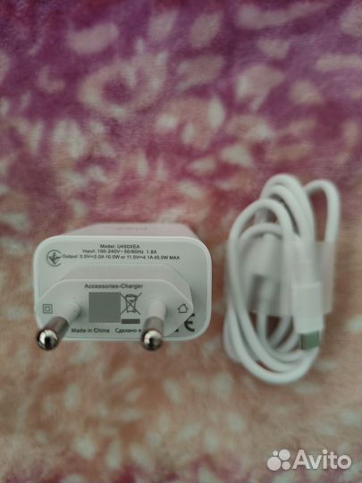 Оригинальное зу Infinix 45,33,18,10W. Honor 66,40W