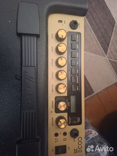 Комбоусилитель Marshall code 25