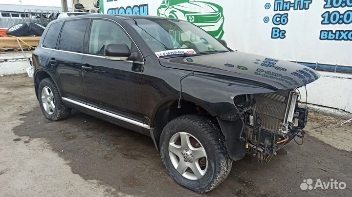 Блок предохранителей Volkswagen Touareg 7L0941828A