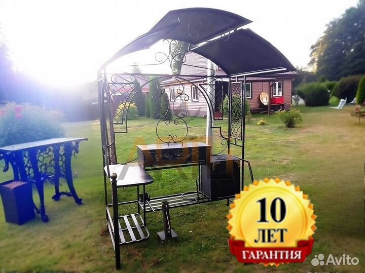 Мангал с крышей / От Завода / Гарантия до 10 лет