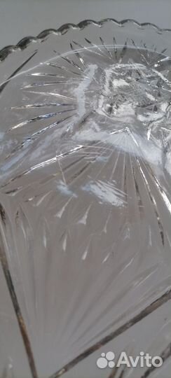 Блюдо для сервировки