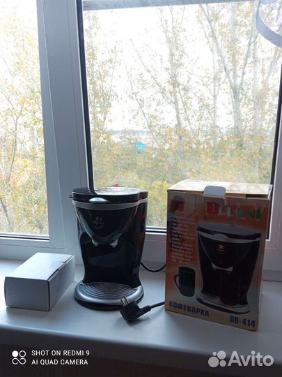 Кофеварка Deloni DH-414