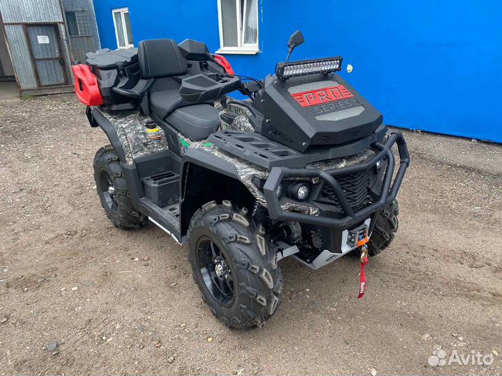 Квадроцикл aodes pathcross MAX 650 XE PRO sport