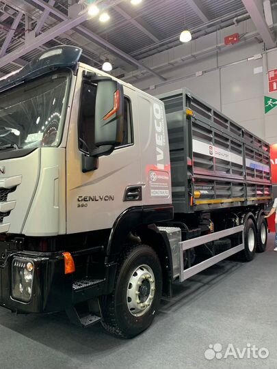 IVECO-Hongyan CQ3266HV35D, 2023