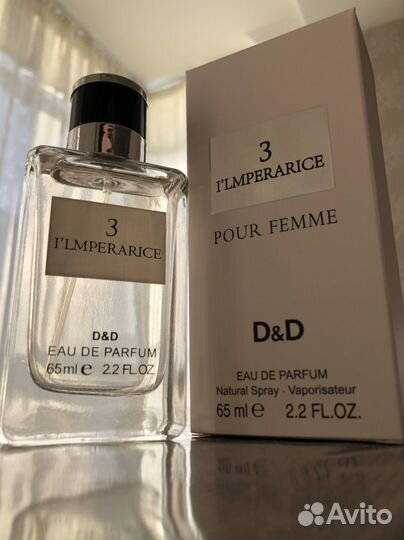 Туалетная вода