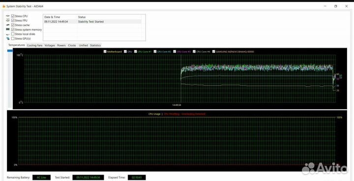 Игровой ноутбук