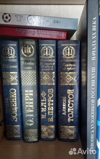 Книги