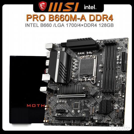 Игровой пк i5 12400f/3070/16gb/SSD 1tb