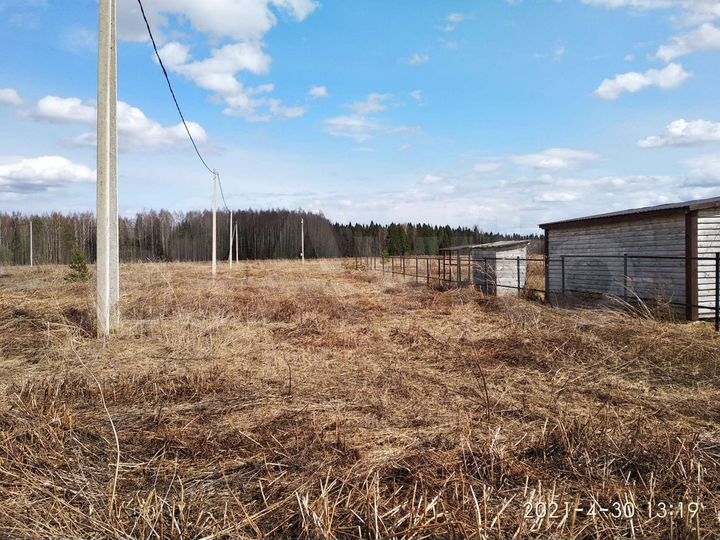 Участок 20 сот. (ИЖС)