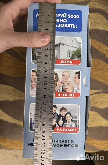 Подарочная коробка-розыгрыш