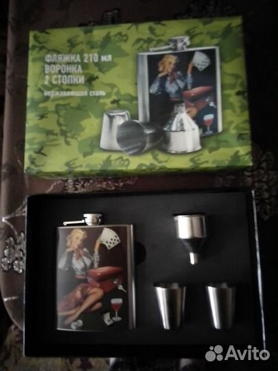 Подарочный набор