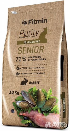 Сухой корм для кошек