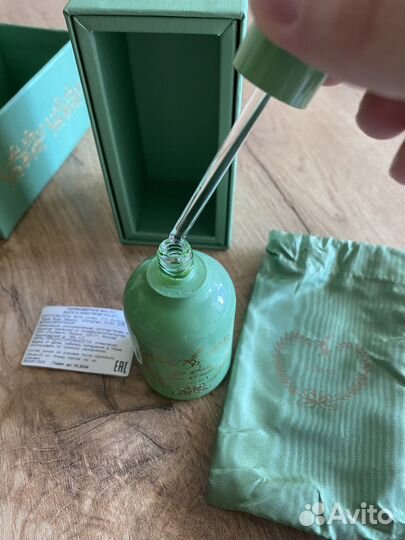 Масло Gucci, A kiss from violet 20 мл