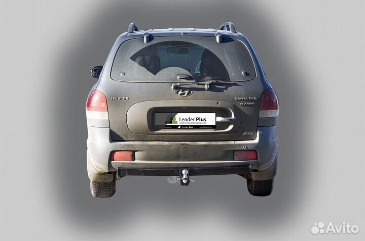 Фаркоп hyundai santa FE,JAC(rein,тагаз) H205-E