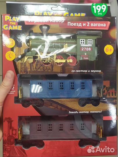 Домик-конструктор, кукольный домик