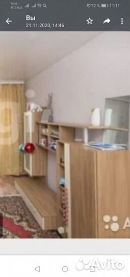 Стенка в гостиную