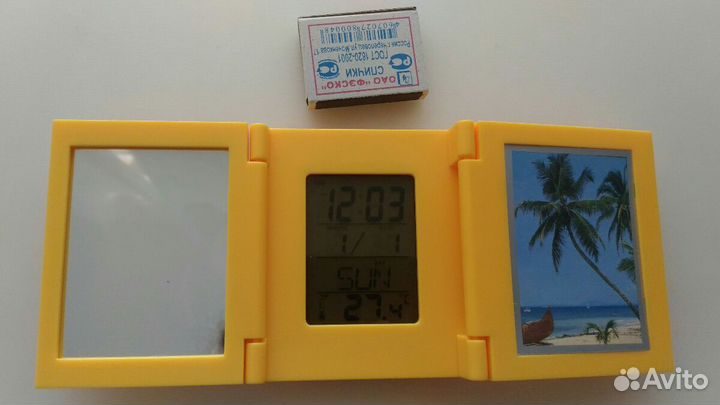 Часы электронные